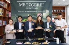 한국형 메쯔거라이 농협 1호점 개설…도드람양돈농협 하나로마트에