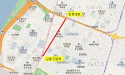 [지금 구청은]강동구, 천호옛길 LED가로등 교체