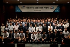 국가과학기술연구회 창립 5주년…선도형 R&D 체계 구축 앞장