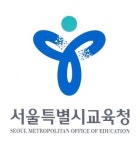 서울시교육청, 영등포구와 공립단설 유치원  설립