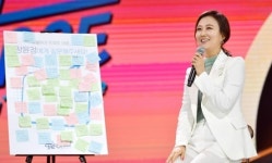 장윤정 ‘도경환과 결혼 후회한 적 없냐’ 묻자 머뭇거린 이유
