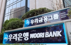 우리은행, 통신요금 납부 이력으로 돈 빌려준다