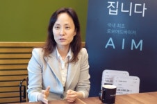 “미래의 無人금융, 에임이 책임집니다”