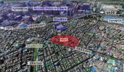 남구로역 노후주택 밀집지역, 임대주택·공공청사로 탈바꿈