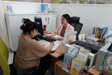 마포구, 난임부부 시술비 지원 확대