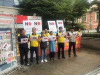 [反日 국민저항 확산]마트노동자들 일본제품 안내 거부 선언…“독립운동하는 심정으로”