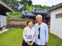 500년 종가의 보물 찾기…고택의 삶·역사를 배우다