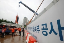 경찰, 3명 목숨 앗아간 ‘목동 빗물펌프장 참사’ 수사전담팀 구성