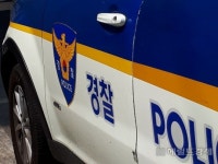 어린이집 수영장으로 돌진한 차량…원생 등 5명 부상