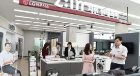 유통방식 파괴 실험 나선 LG하우시스…전자양판점서 인테리어 유통