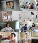 ‘사람이 좋다’, LA에서 한의사로 인생 2막을 살고 있는 최연제