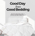 이브자리, 온라인몰 주문하면 대리점이 배송