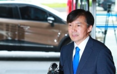 조국 법무부장관 후보자 “서해맹산 정신으로 검찰 개혁 소명 완수”