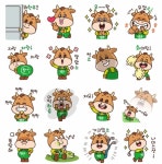 한우자조금, 한우 캐릭터 활용한 이모티콘 16종 첫 출시  ?