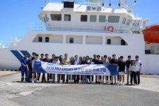 해양과기원, 종합해양연구선 온누리호 승선 프로그램 개최