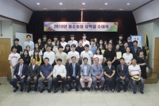 울산 농소농협, 조합원 및 고객 자녀에 장학금 전달