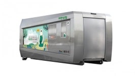 폐기물 처리와 재활용의 미래, Re-Tech 2019 제12회 국제자원순환산업전에서 살펴본다