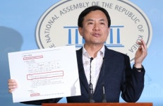 김진태 조국 청문회, 하루로 끝낼거면 특검·국정조사 필요