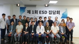 장튼위튼병원, 제1회 내시경점막하박리술(ESD) 집담회 성료