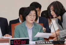 曺에 가려진 한상혁·이정옥 청문회…‘가짜뉴스·갭투자’ 공방