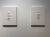 텍스트=진주 구슬, 단어가 의미가 되기까지…고산금 개인전