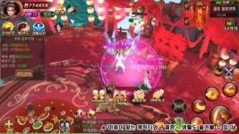 즐거움 가득채운 채플린게임의 하반기 야심작 ‘가온’ 출격