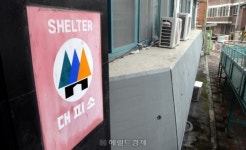 충무동 재해문장전광판 | “모니터가 흔들릴 정도” 충무로 건물 진동에 700명 대피
