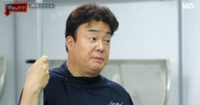 황간 휴게소 간 백종원 “적은 손님에 대표음식도 없고…”