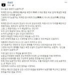 유승민 