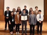 광주상의 인적자원개발위원회, 고용노동부 장관상