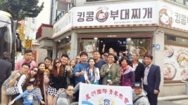킹콩부대찌개, 인도네시아 시장 진출에 이어 대만 시장 공략