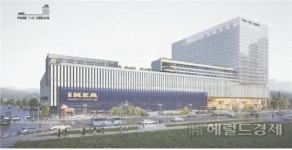 2024년 강동구에 들어설 이케아가 일으킬 경제효과는?