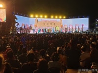 제47회 신라문화제 화려한 개막…찬기파랑가 공연 ‘극찬’