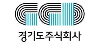 경기도주식회사,중소기업 윤택·풍요 위해 ‘동분서주’