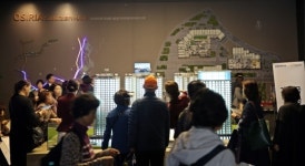 ‘오시리아 스위첸 마티에’ 오늘까지 정당계약 진행