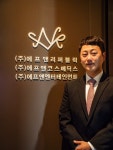FNR 대표, “‘광군제 특수’가 분수령”…중국향 소비재株 사활 걸었다