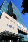 성동구, 공유재산 사용허가 관련 고지 모바일 서비스