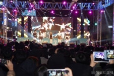 노원구, 애프터 수능 힐링콘서트