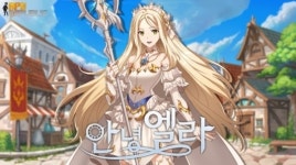 [지스타 특집-알피지리퍼블릭] 모바일 정통 MMORPG ‘거상M’ 주목