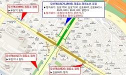 위험천만 당산역 노들길 안전도로로 탈바꿈