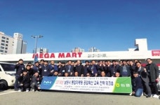 [농림축산식품부·aT·헤럴드경제 공동기획-산지조직 우수사례] ①전북 남원시조합공동사업법인 ‘춘향愛인’