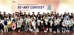 경기도재활공학서비스연구지원센터 제2회 보조기기 인식개선 문예·미술 공모전 시상식 및 전시회 성료