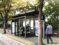 스타트업 공공디자인, 일상이 더 멋스럽게