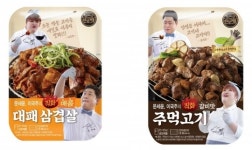 이국주ㆍ문세윤 한상커플 주먹고기ㆍ대패삼겹살 세븐일레븐 진출