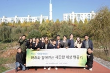 ㈜하츠, 연말 맞아 따뜻한 봉사활동 실천
