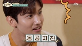 [서병기 연예톡톡]‘양식의 양식’, 침샘과 두뇌를 동시에 자극하는 푸드 어드벤처