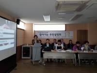 관악구, 서울시 토지·공간정보 평가 ‘최우수구’ 선정
