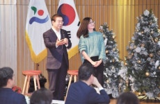 [포토] “행복한 일터 함께 만들어요”