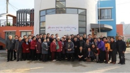 HUG, ‘꽃 피는 경로당’ 준공식 열려