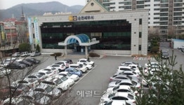 순천세무서 관할 벌교·광양지서 기구 확대